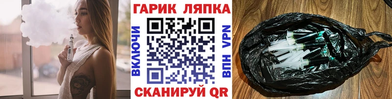 Наркотические вещества Рубцовск blacksprut ONION Метадон Меф АМФЕТАМИН