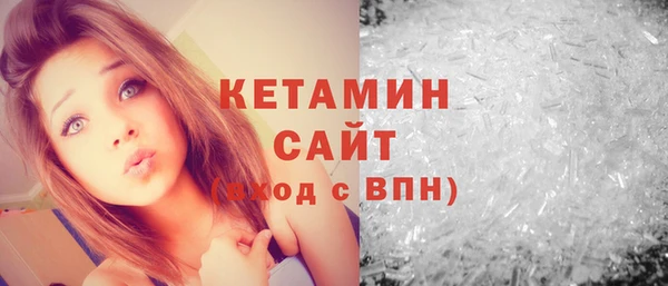 трава Вязники