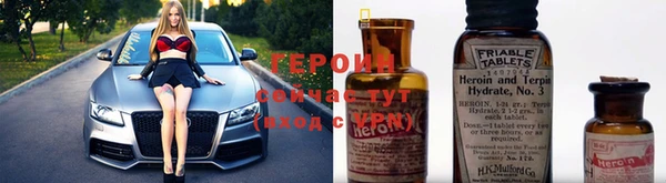 MDMA Premium VHQ Вяземский