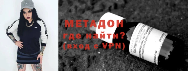 винт Вязьма