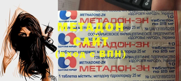 винт Вязьма