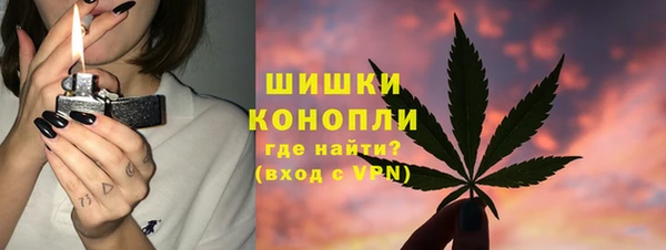 трава Вязники
