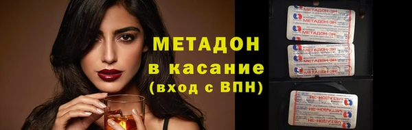 трава Вязники