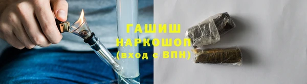 винт Вязьма