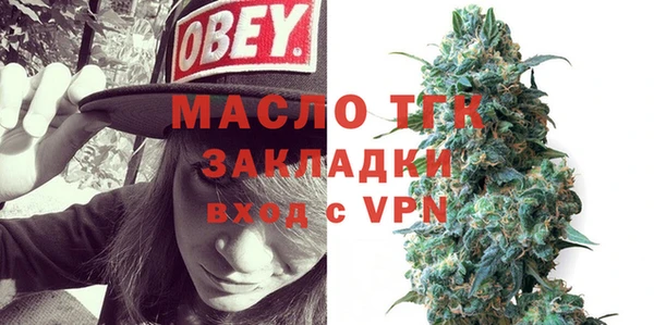 винт Вязьма