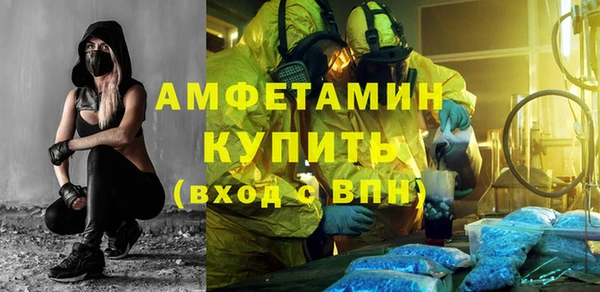 трава Вязники