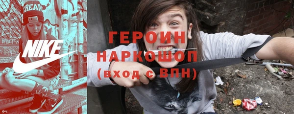 винт Вязьма