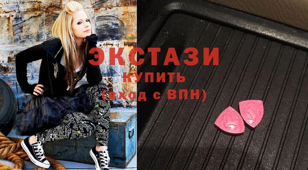 трава Вязники