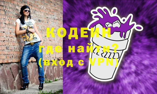 винт Вязьма