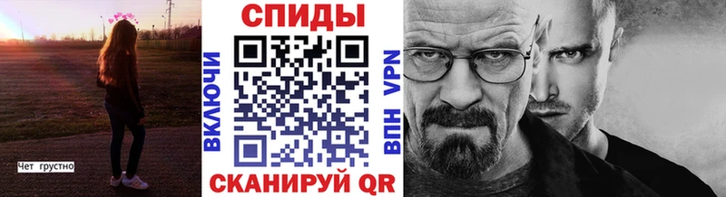 где купить наркоту  Рубцовск  Первитин Декстрометамфетамин 99.9% 